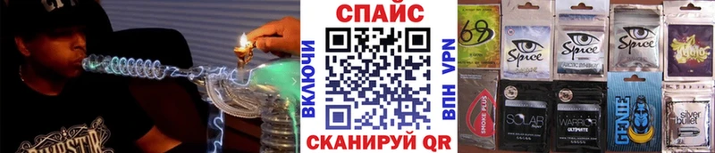 БУТИРАТ бутандиол  Зея 