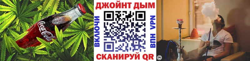 Cannafood марихуана  купить наркотики цена  Зея 