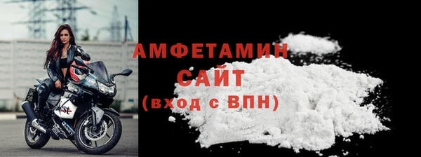 мяу мяу мука Нефтегорск