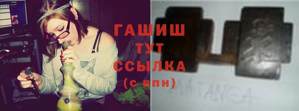 бошки Нея