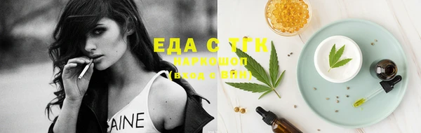бошки Нея