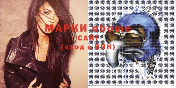 бошки Нея