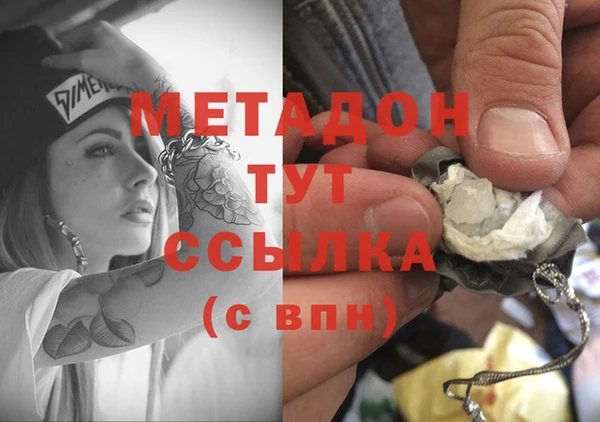 бошки Нея