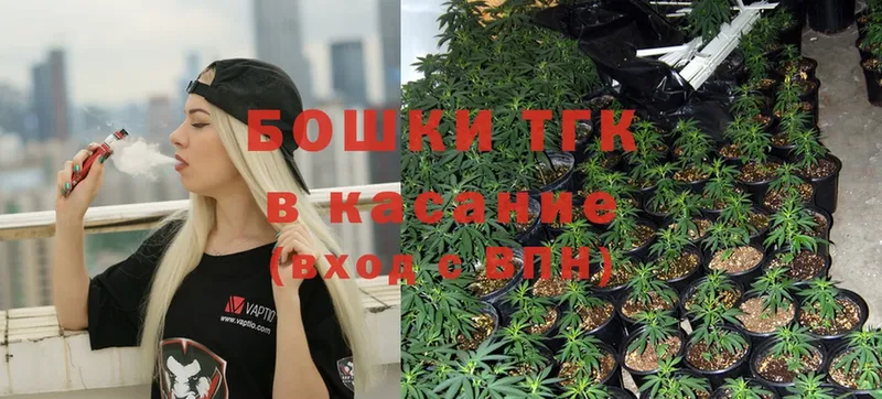 Марихуана SATIVA & INDICA  Зея 